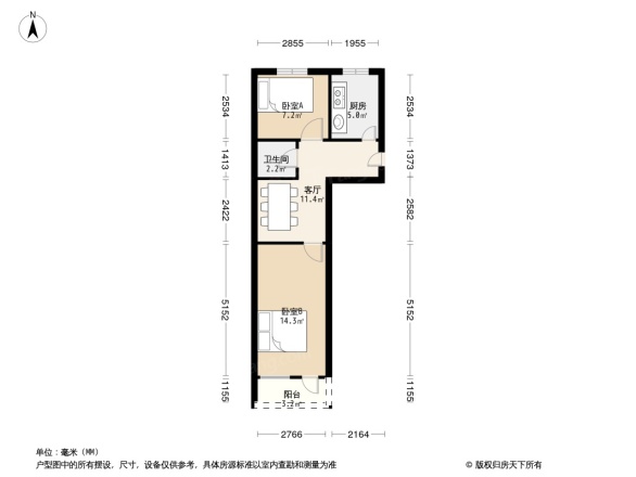 弓背街24号院