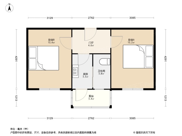 警官医院宿舍