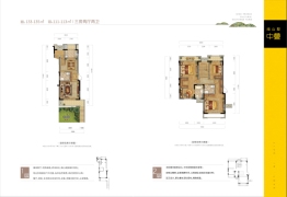 阳光100阿尔勒叠拼3室2厅1厨2卫建面133.00㎡