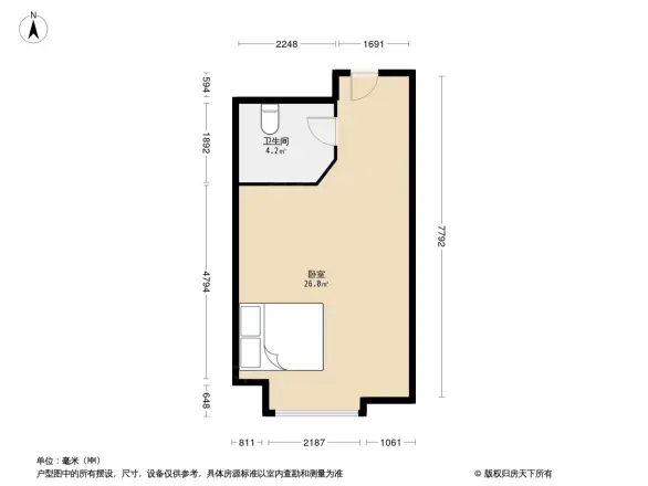 鲁商盛景广场公寓户型图