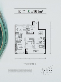 杭房城发润如园3室2厅1厨2卫建面101.00㎡