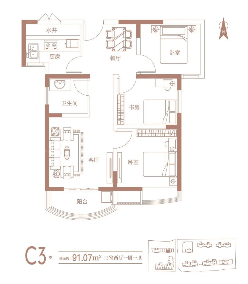 户型图3/3