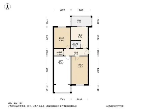 凤凰台一街户型图