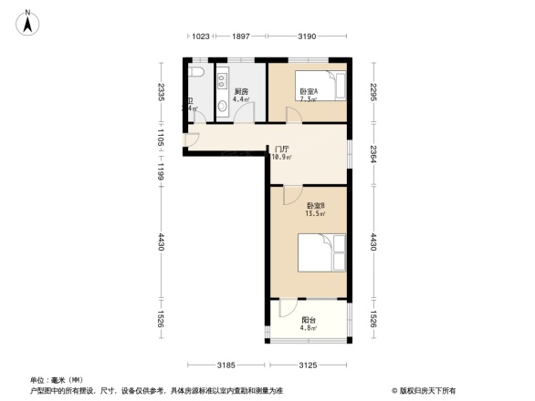 三孔桥街单位宿舍