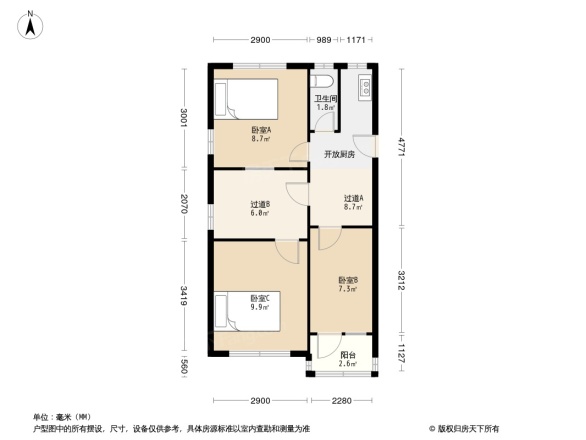 石桥西里8号