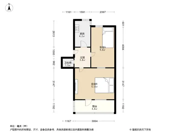 交通路38号院