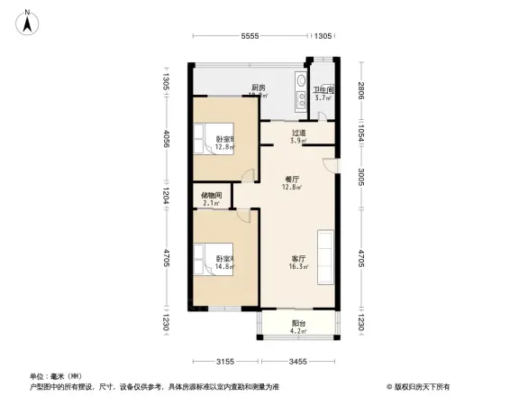 玉函路山东科技出版社宿舍