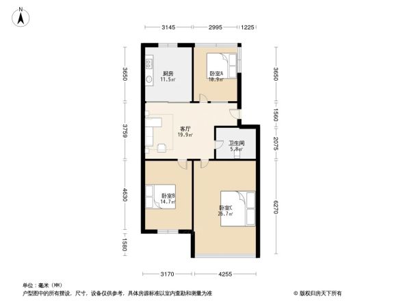 明珠花园户型图