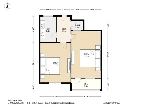 通惠街单位宿舍