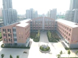 平安小学