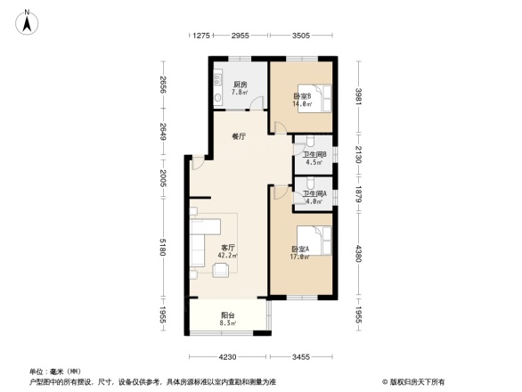 土屋路广电局宿舍