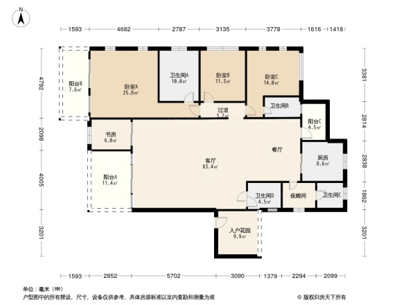 新世界名镌别墅