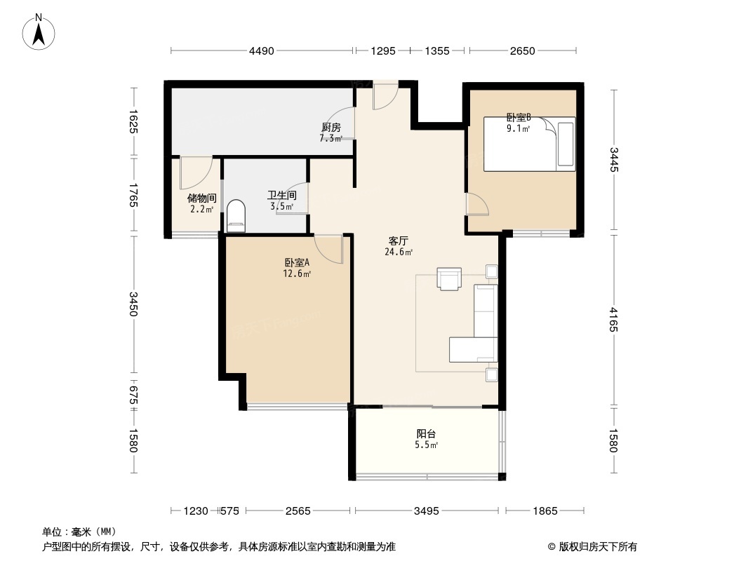 户型图0/2