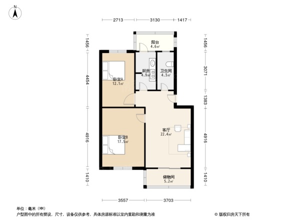 大学南路102号院