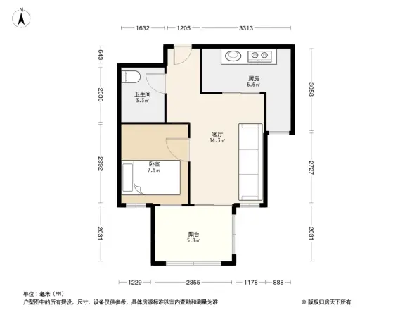 中国中铁诺德名府别墅