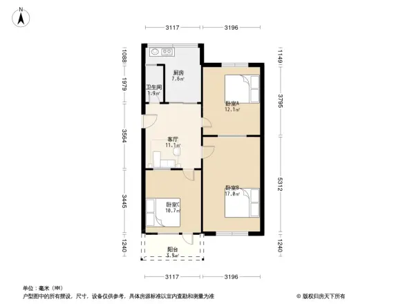 卫生路47号院