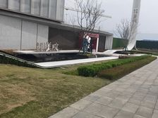 金科中梁美院4室2厅南北