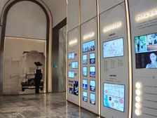 金地艺境3室2厅南北