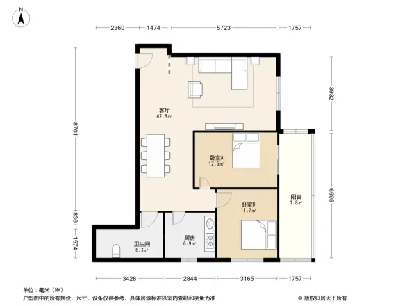 二热小区户型图