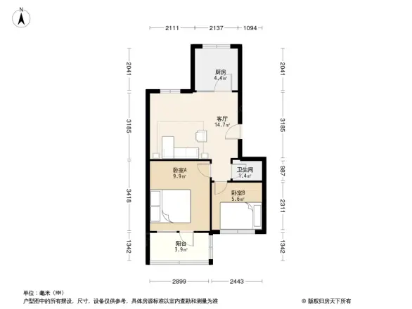 七里河水电小区