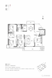 和海和悦府4室2厅1厨2卫建面137.81㎡