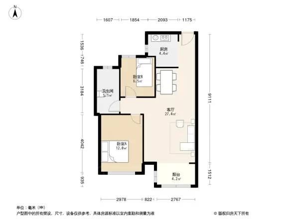 山东高速绿城玉兰花园