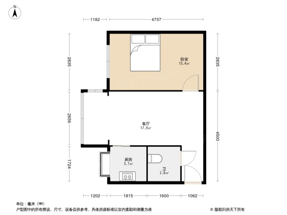 省五金交化家属院