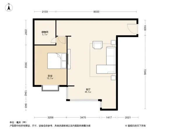 东立开泰园户型图