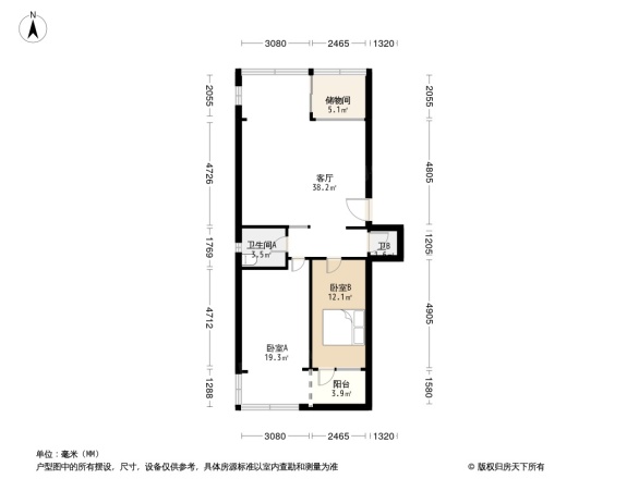 地中海118号住宅