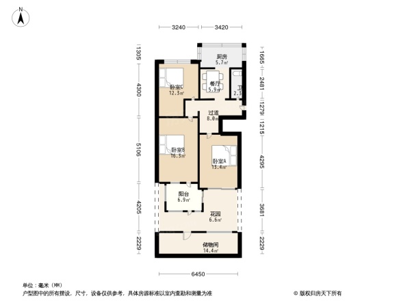 交通学院宿舍