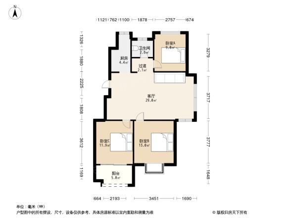 龙山豪庭