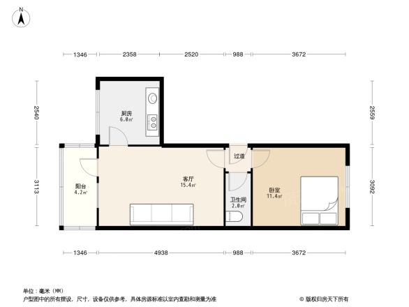 铁路局乘警队小区户型图