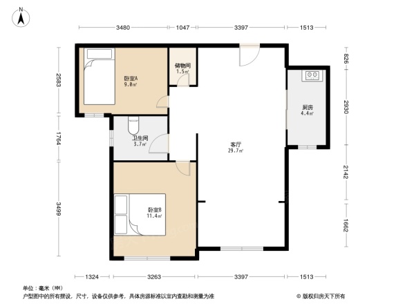  Tianye Shengshi International