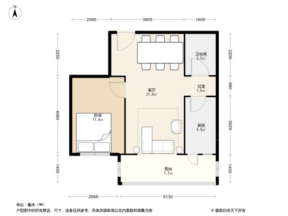 梧桐花园