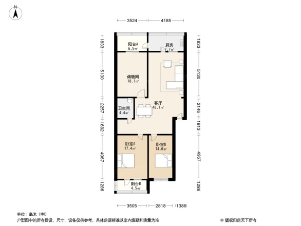 金良综合楼小区