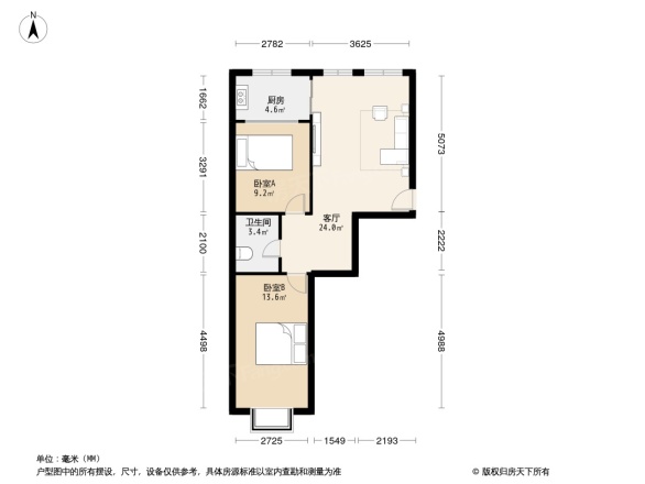 建兰丽苑经济适用房