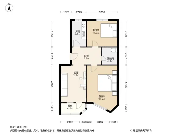 南环路火电公司家属院