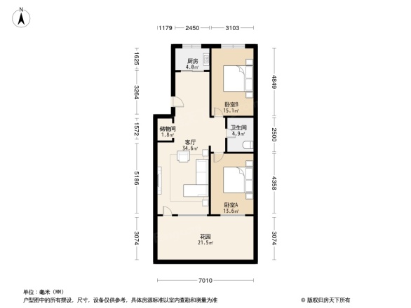 红山根西路社区