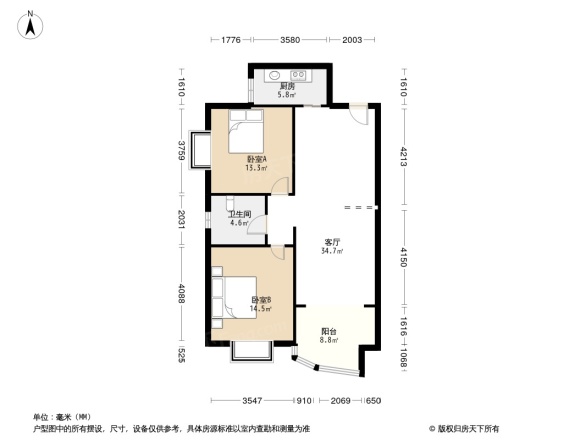 天源嘉泰名居