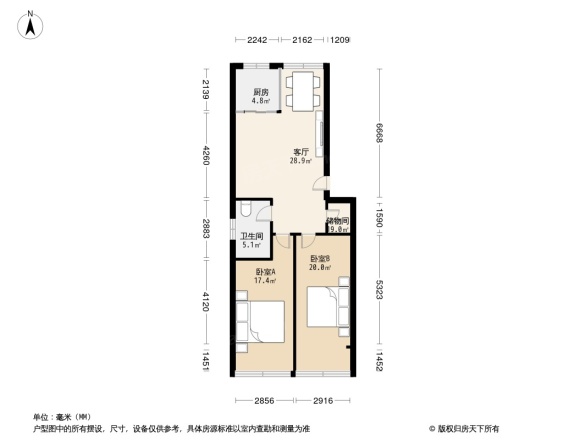 红山根西路社区