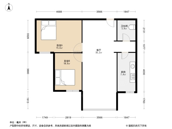 现代艺术家