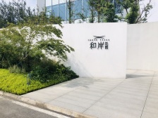 房屋苏州唯一满2年,户型:三开间朝南。