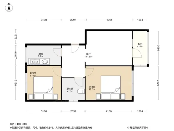 南环路火电公司家属院