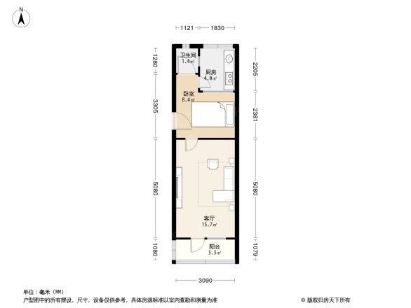 兰州石化蛋品库街区