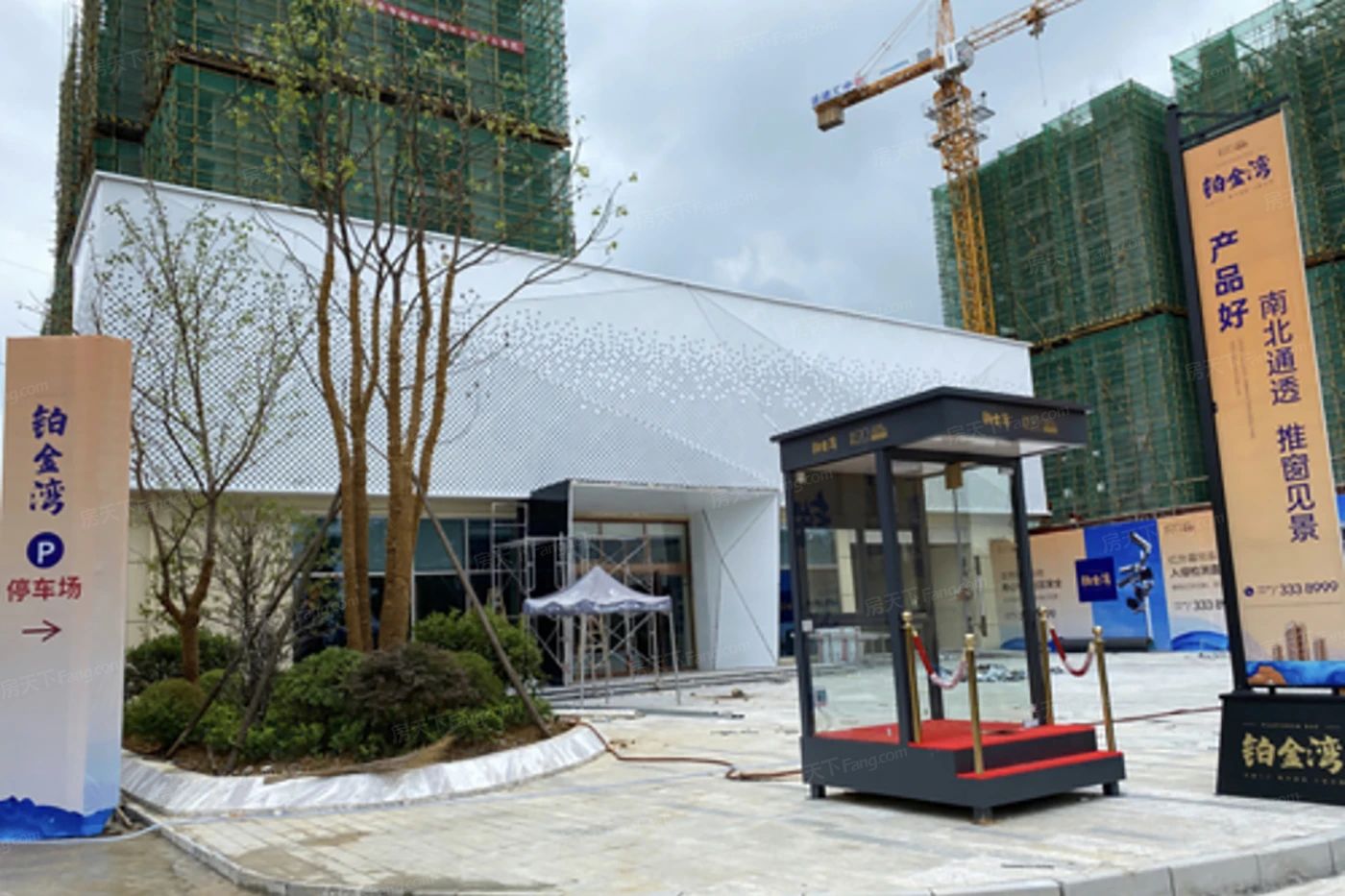 加泰铂金湾-咸宁加泰铂金湾楼盘详情-咸宁房天下