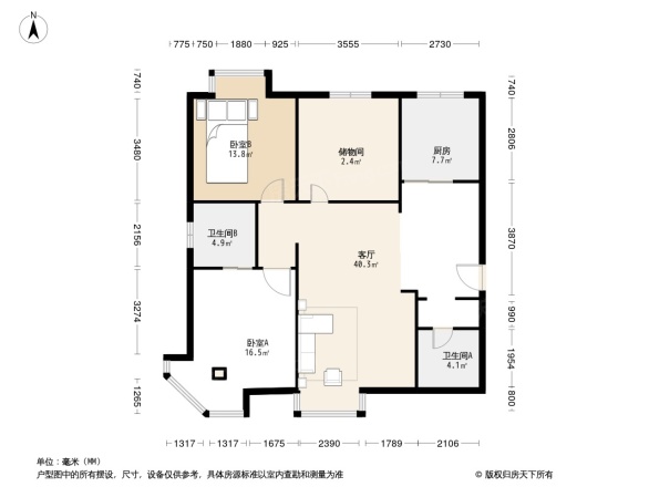 天源嘉泰名居