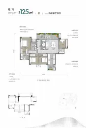 青秀·麓谷山语4室2厅2卫建面125.0㎡