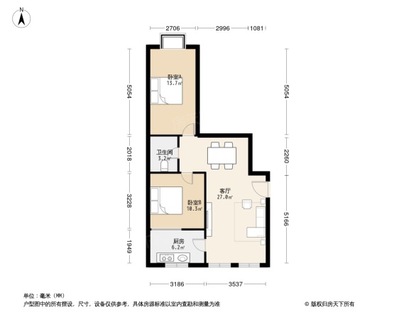 建兰丽苑经济适用房