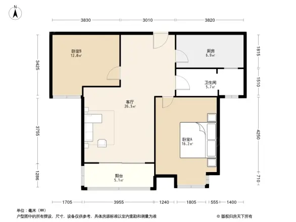 三名嘉禾园