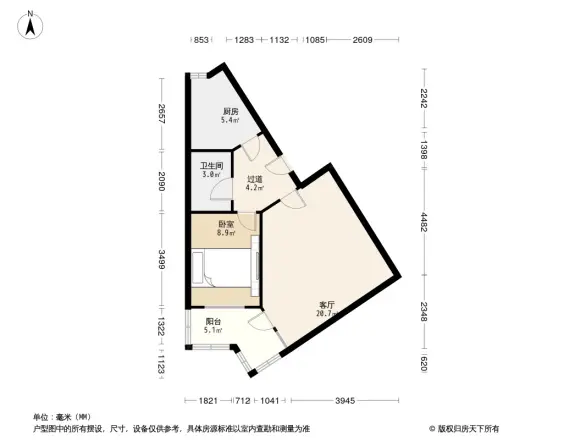 南环路火电公司家属院